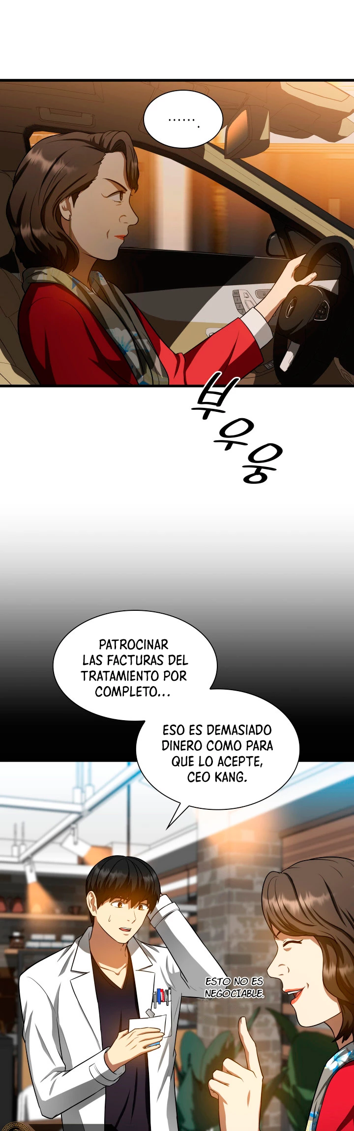 El cirujano perfecto capítulo 23, página 40