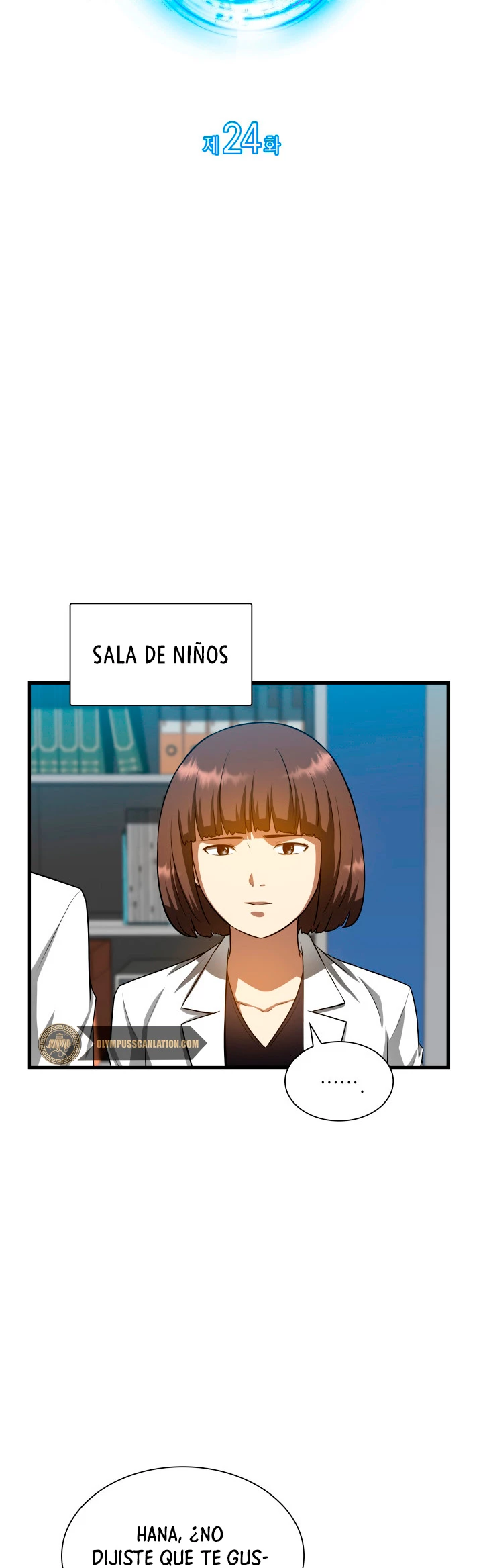 El cirujano perfecto capítulo 24, página 8