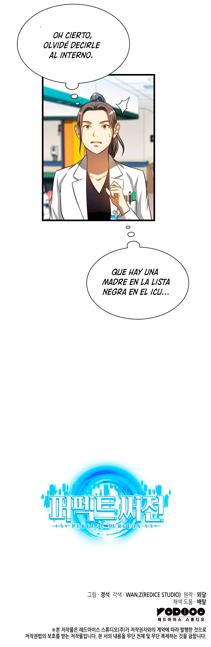 El cirujano perfecto capítulo 24, página 52