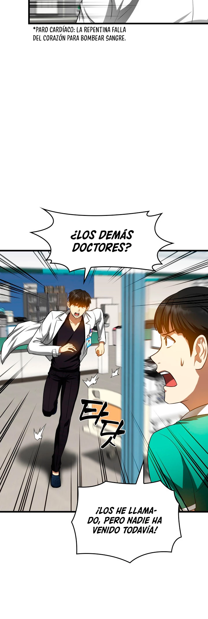 El cirujano perfecto capítulo 25, página 11