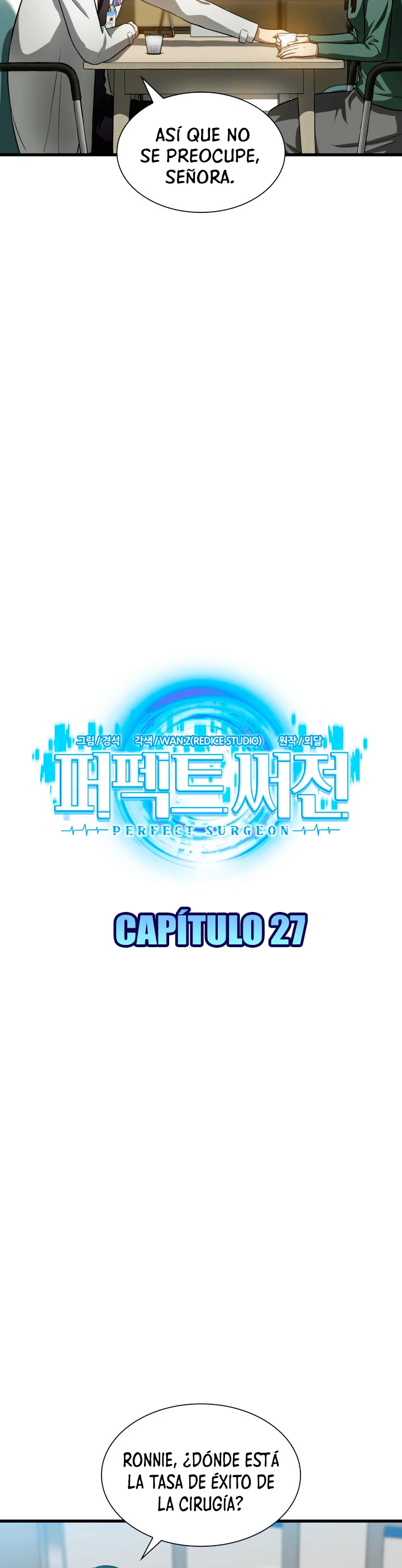 El cirujano perfecto capítulo 27, página 15