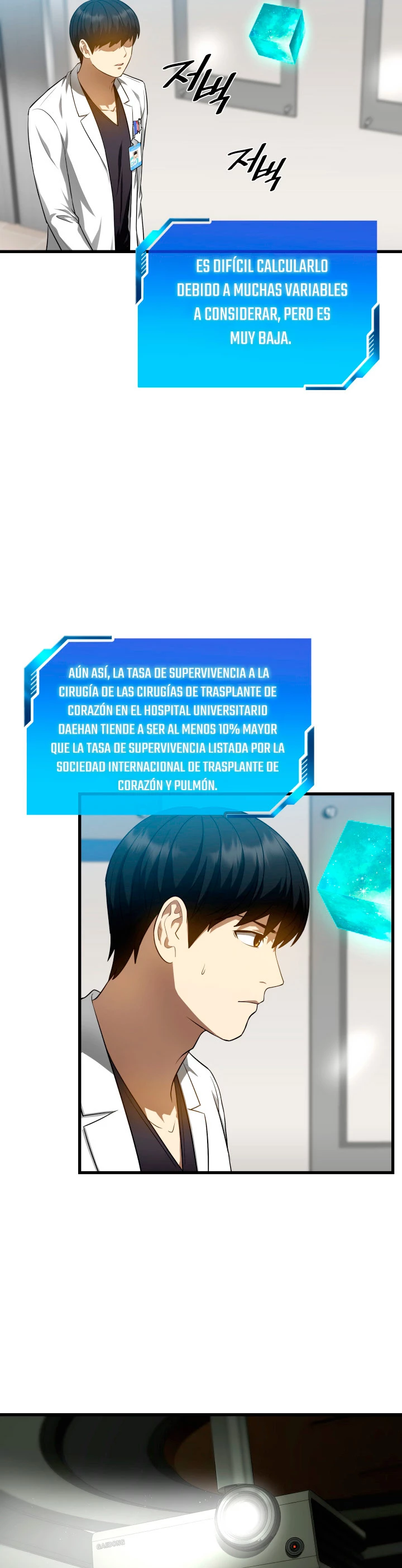 El cirujano perfecto capítulo 27, página 16