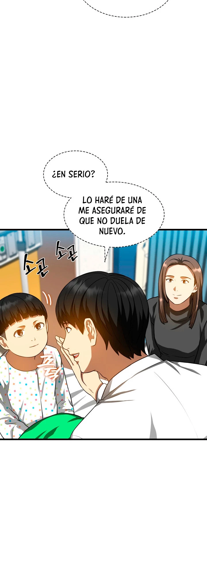 El cirujano perfecto capítulo 26, página 56