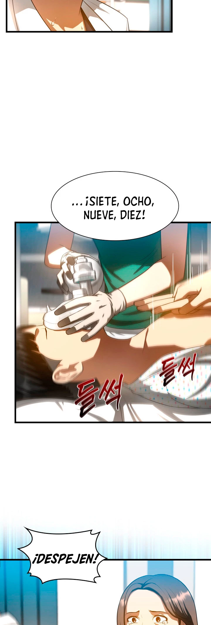 El cirujano perfecto capítulo 29, página 6