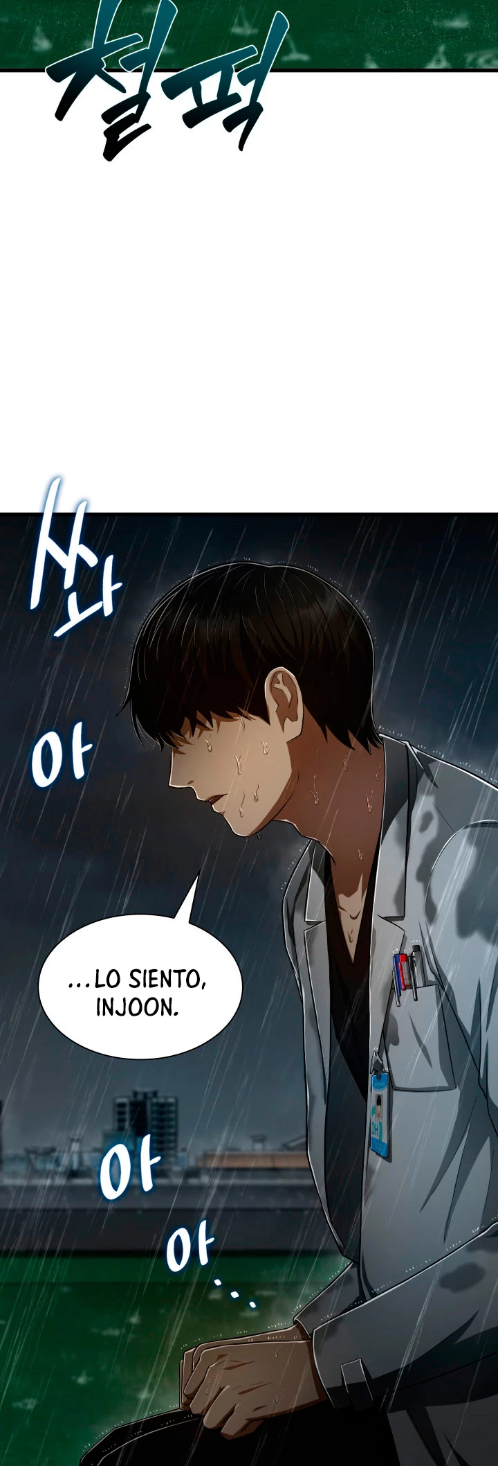 El cirujano perfecto capítulo 29, página 19