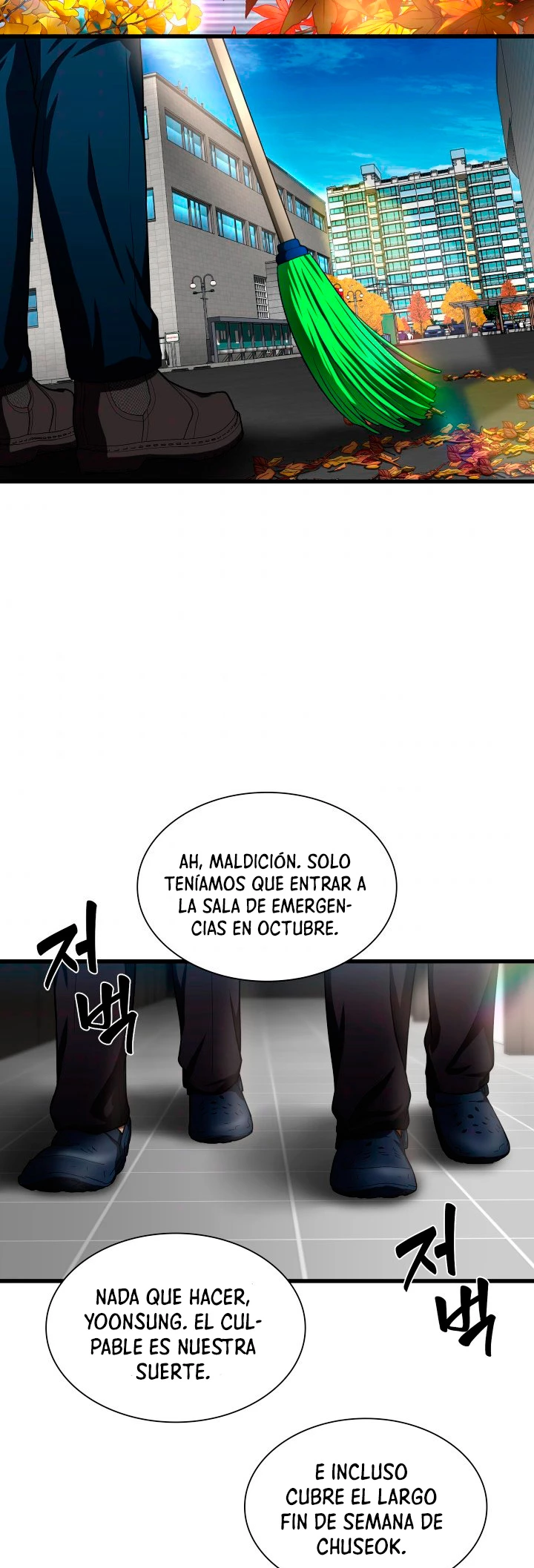 El cirujano perfecto capítulo 29, página 36