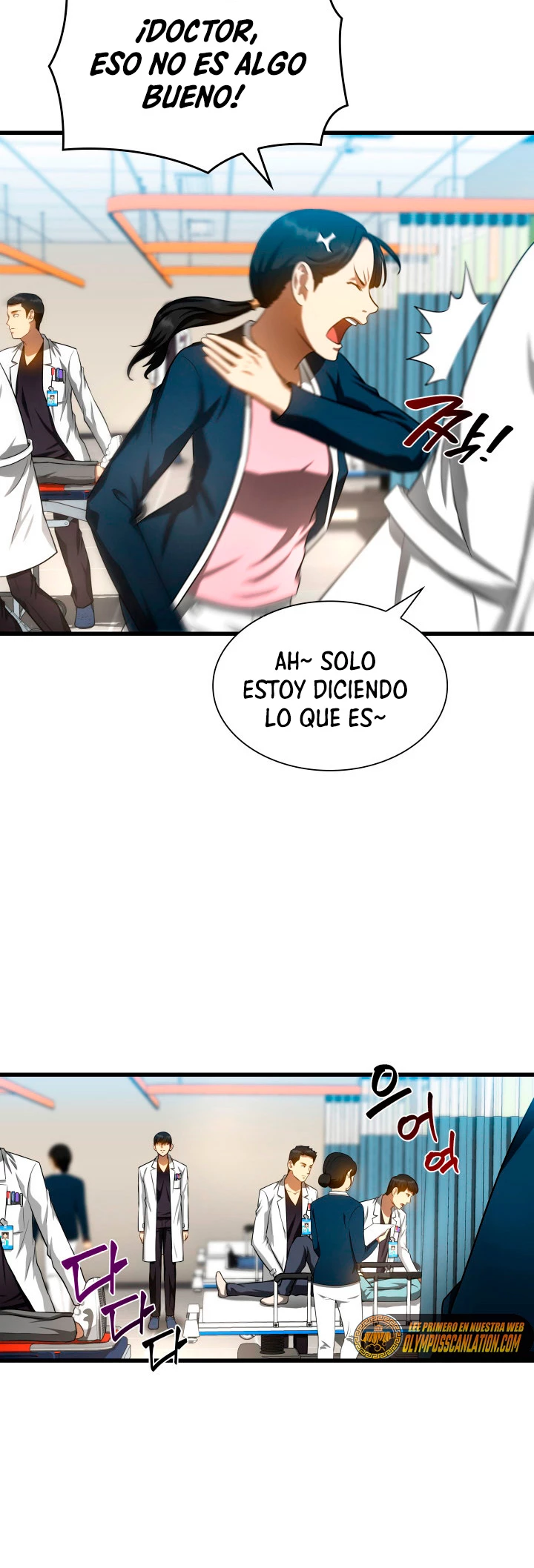 El cirujano perfecto capítulo 29, página 57