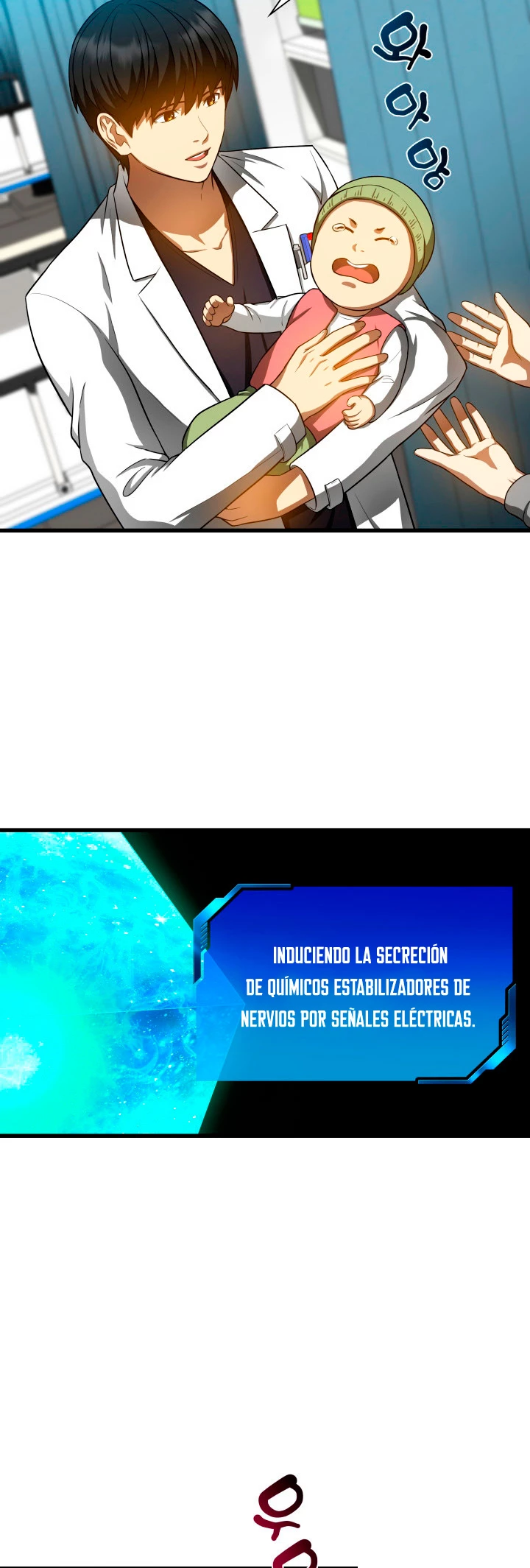 El cirujano perfecto capítulo 30, página 14