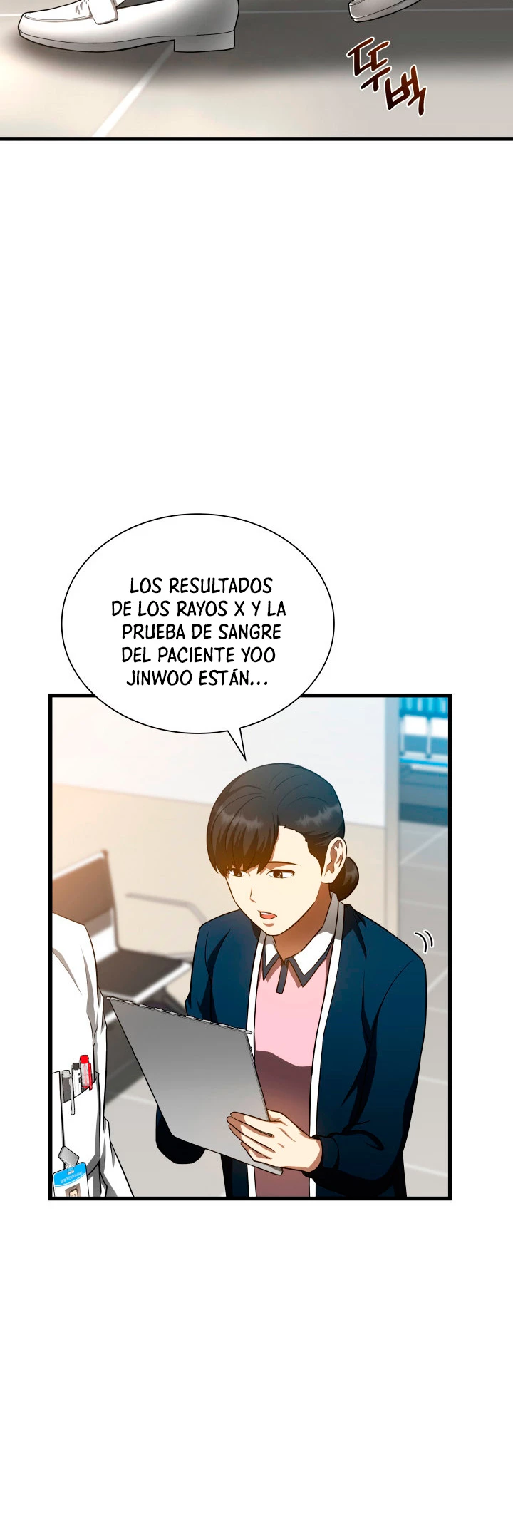 El cirujano perfecto capítulo 30, página 37