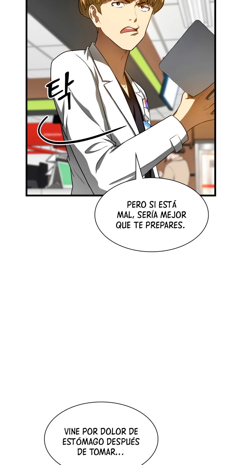 El cirujano perfecto capítulo 31, página 8