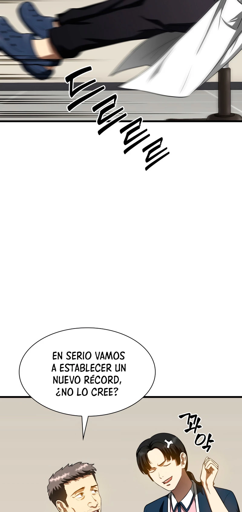 El cirujano perfecto capítulo 31, página 49
