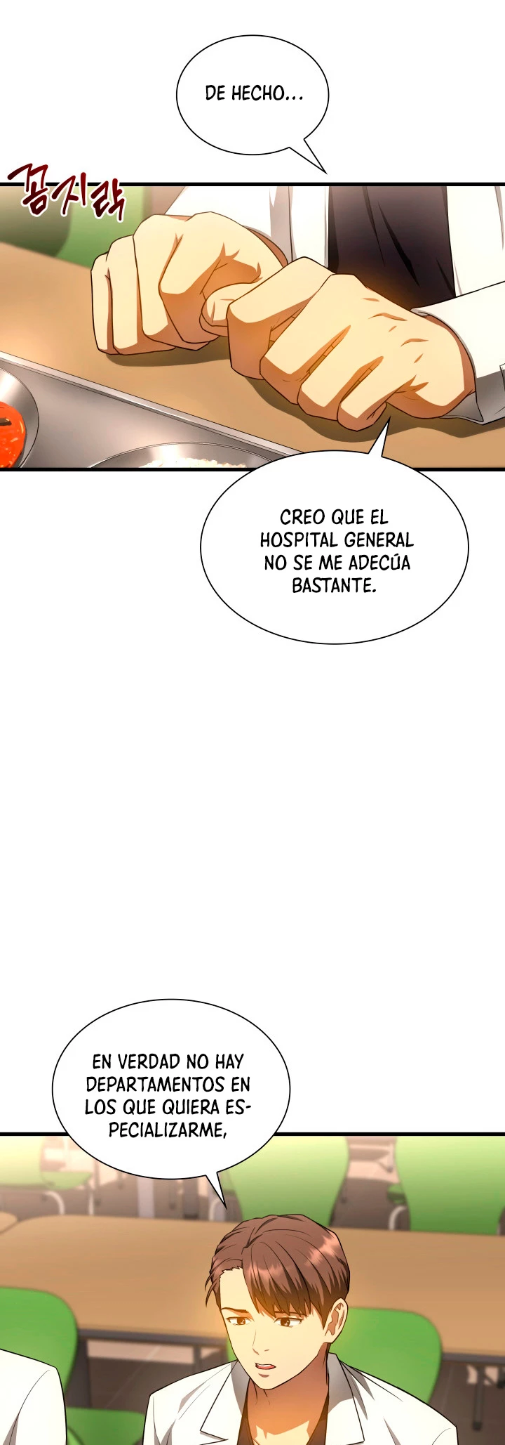 El cirujano perfecto capítulo 32, página 14