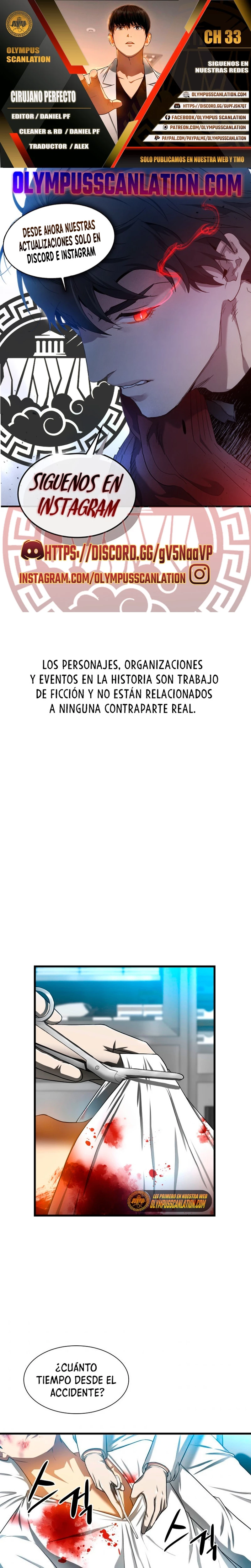 El cirujano perfecto capítulo 33, página 1