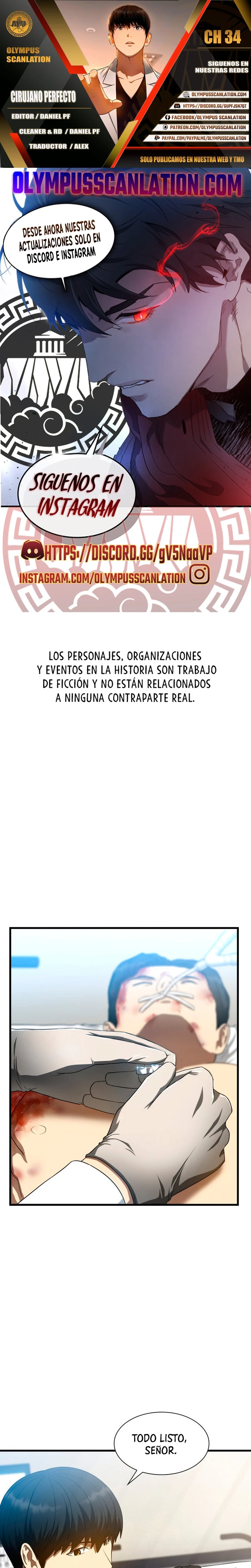 El cirujano perfecto capítulo 34, página 1