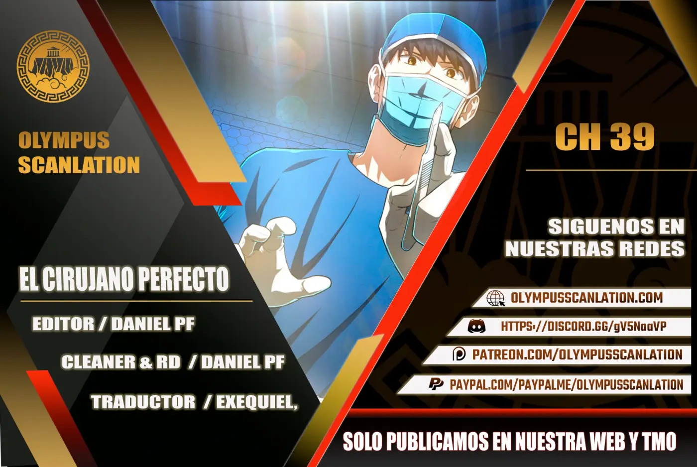 El cirujano perfecto capítulo 39, página 1