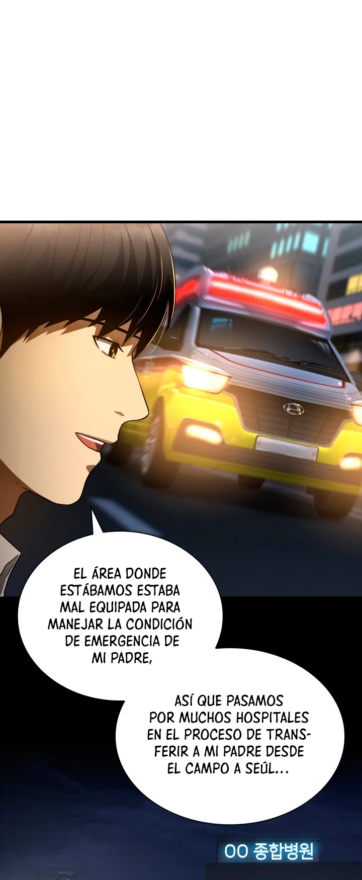 El cirujano perfecto capítulo 38, página 12