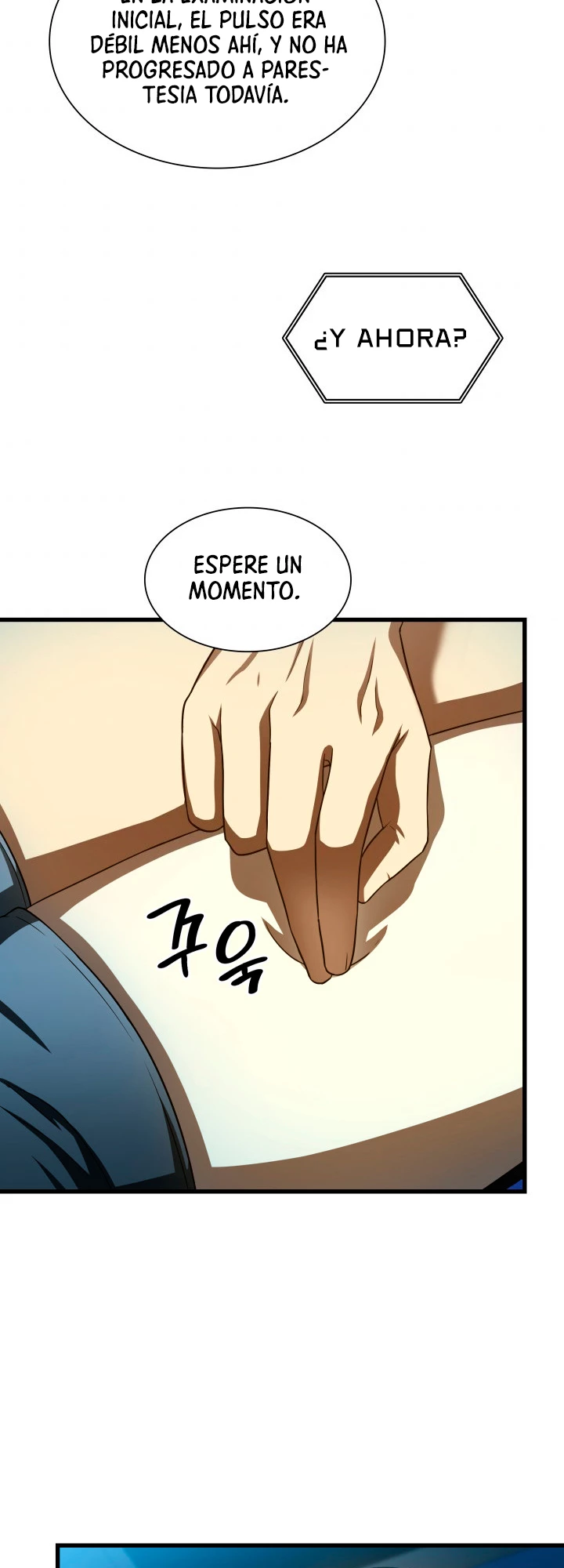El cirujano perfecto capítulo 40, página 36