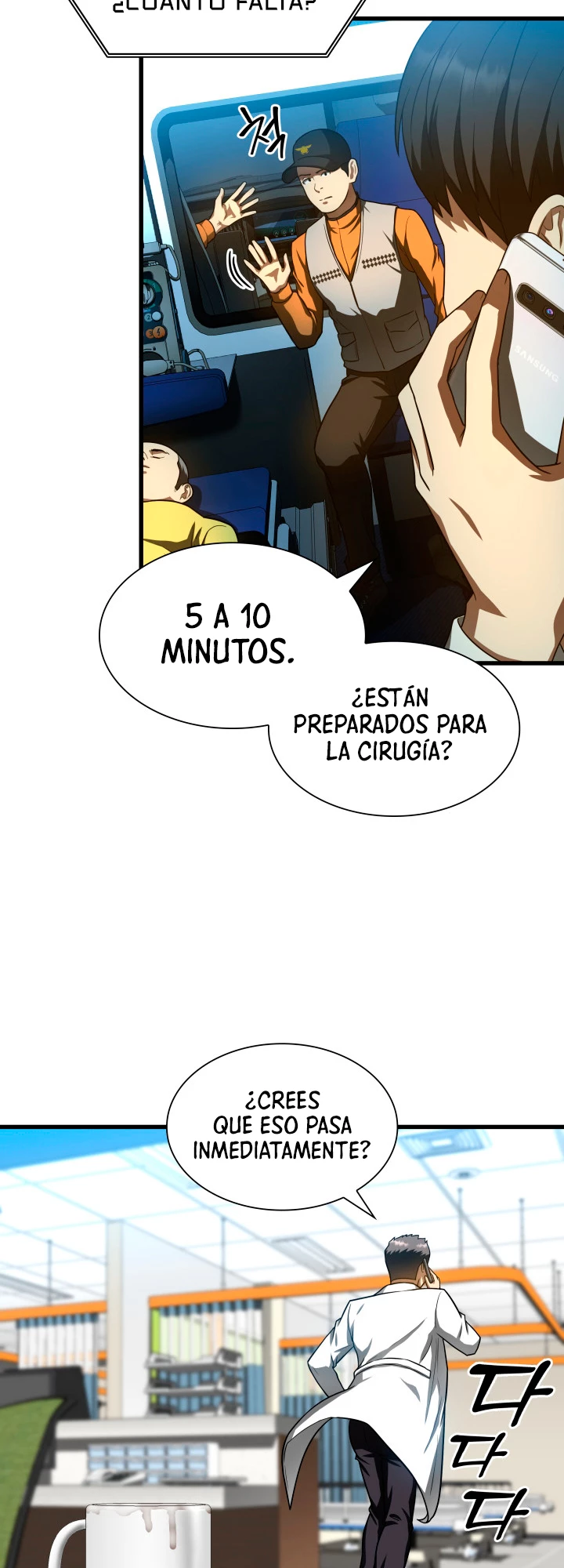 El cirujano perfecto capítulo 40, página 39