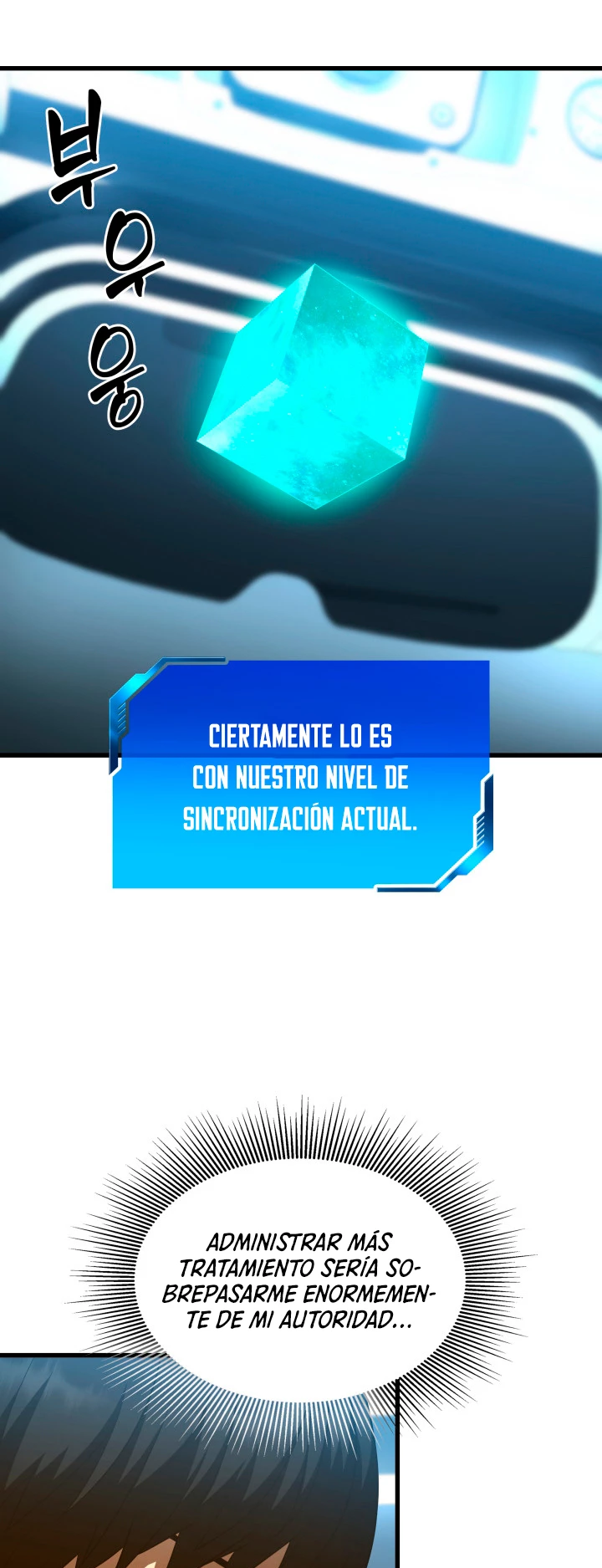 El cirujano perfecto capítulo 40, página 47