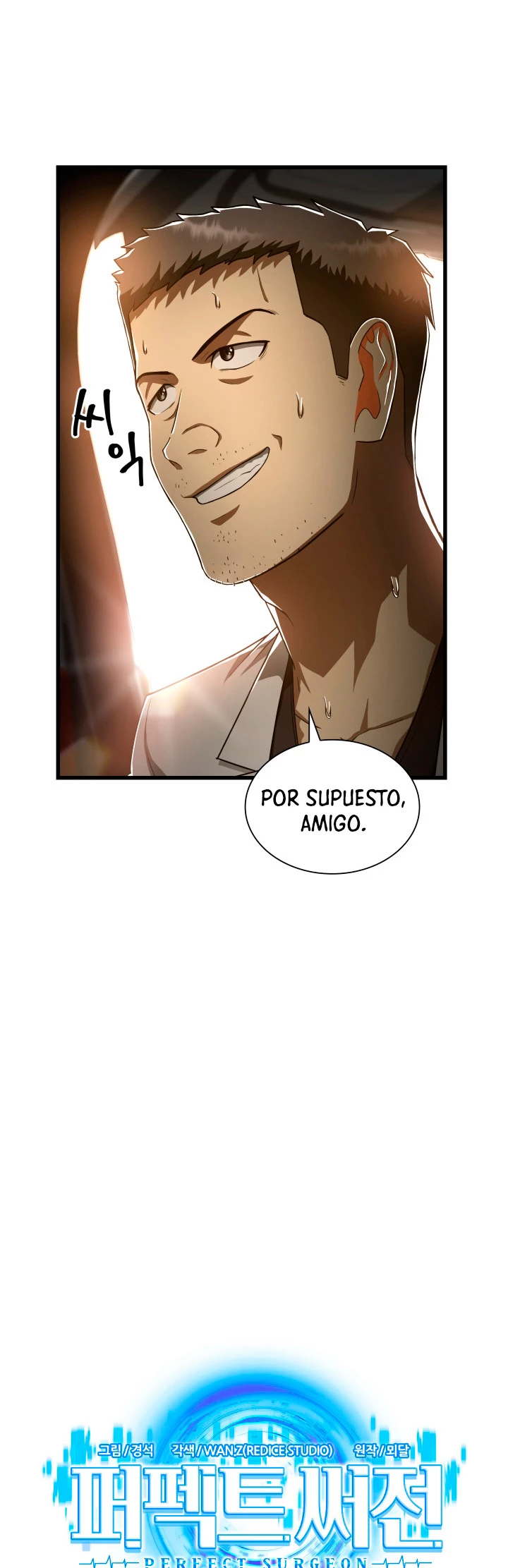 El cirujano perfecto capítulo 41, página 23