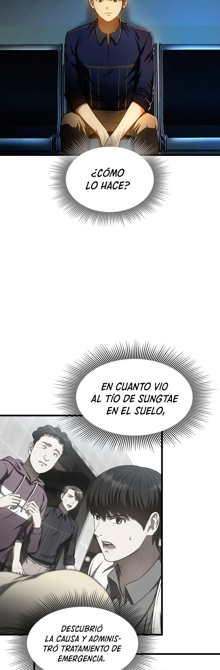 El cirujano perfecto capítulo 42, página 4