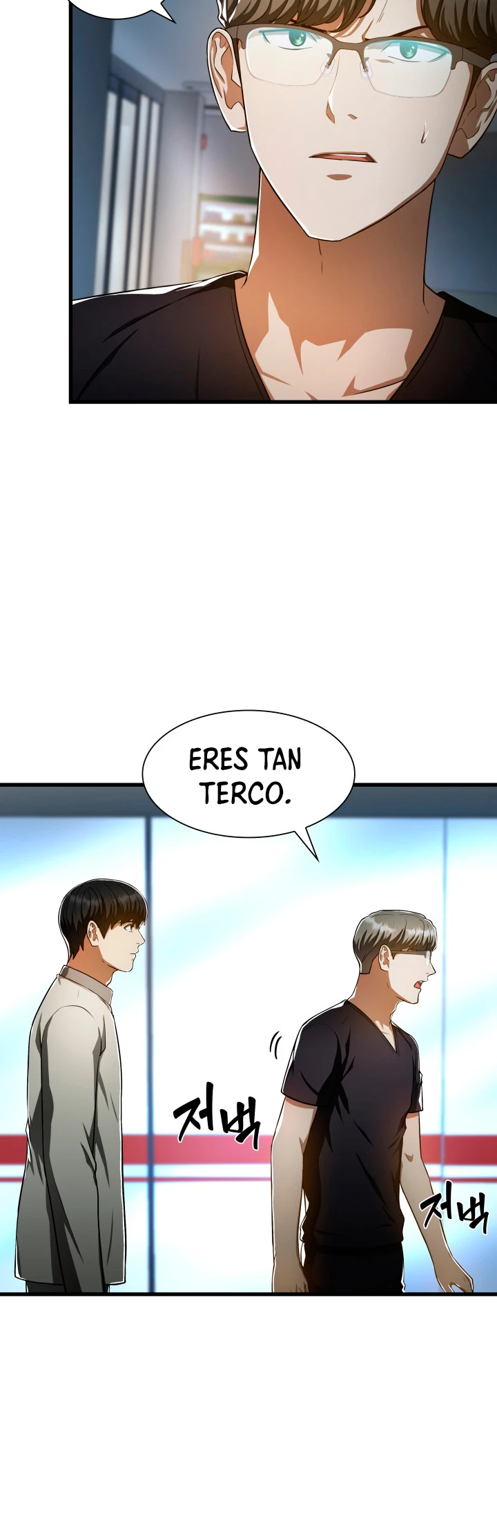 El cirujano perfecto capítulo 42, página 33