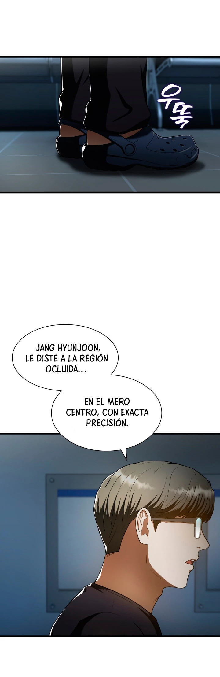 El cirujano perfecto capítulo 42, página 34