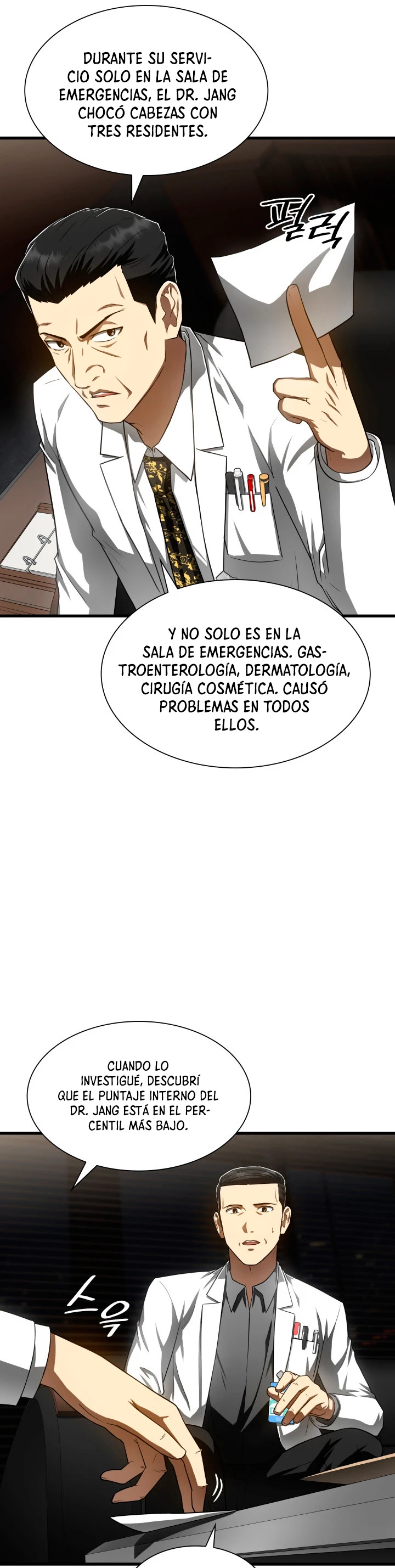 El cirujano perfecto capítulo 43, página 11