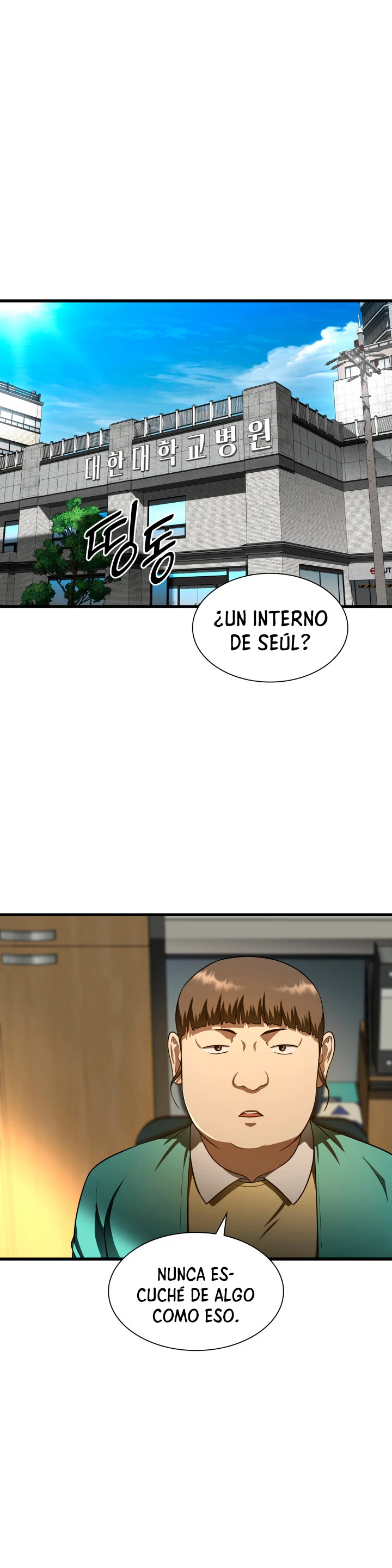 El cirujano perfecto capítulo 43, página 35