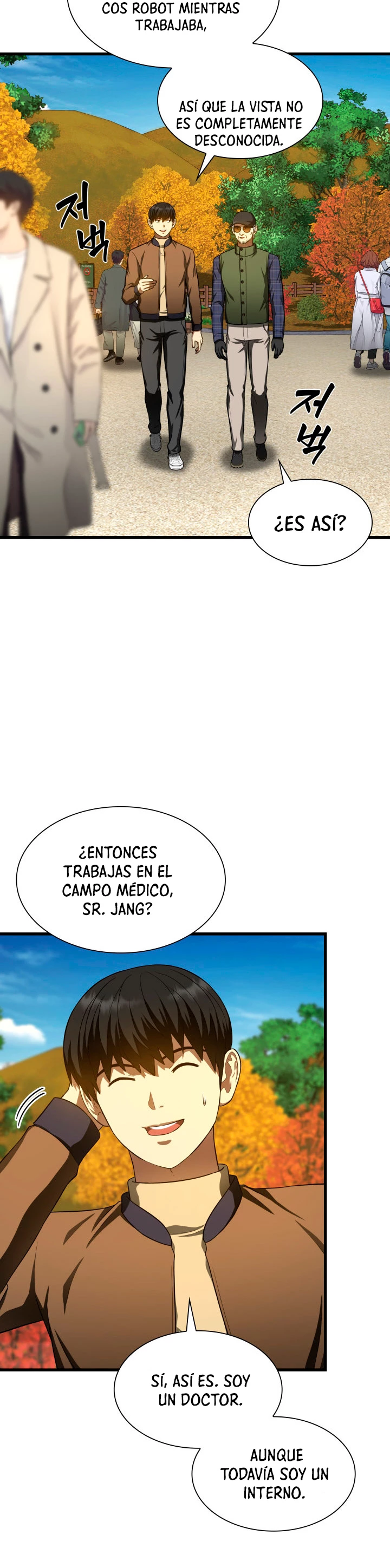 El cirujano perfecto capítulo 45, página 8
