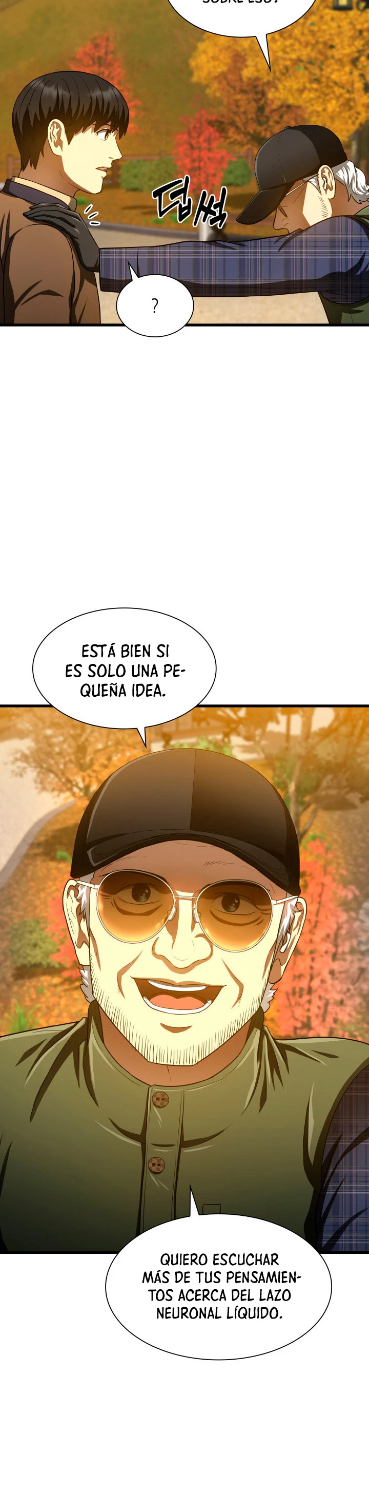 El cirujano perfecto capítulo 45, página 31