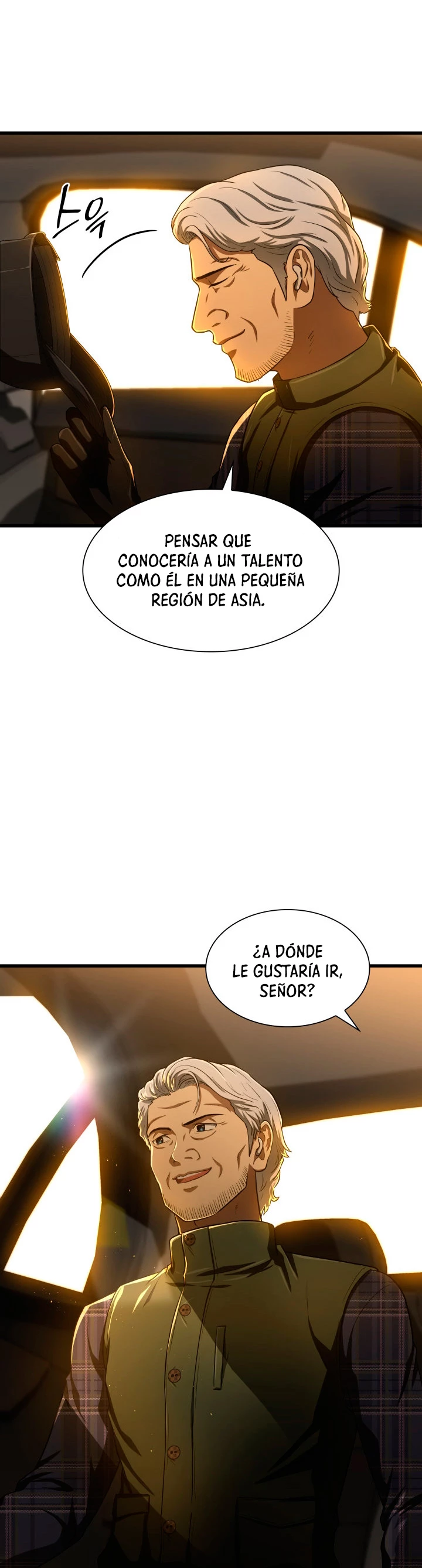 El cirujano perfecto capítulo 45, página 39