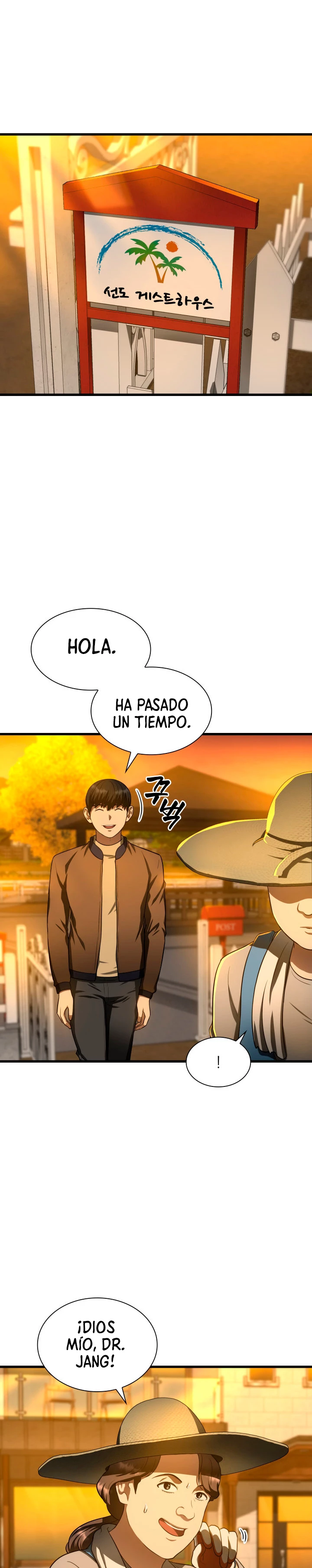 El cirujano perfecto capítulo 46, página 5