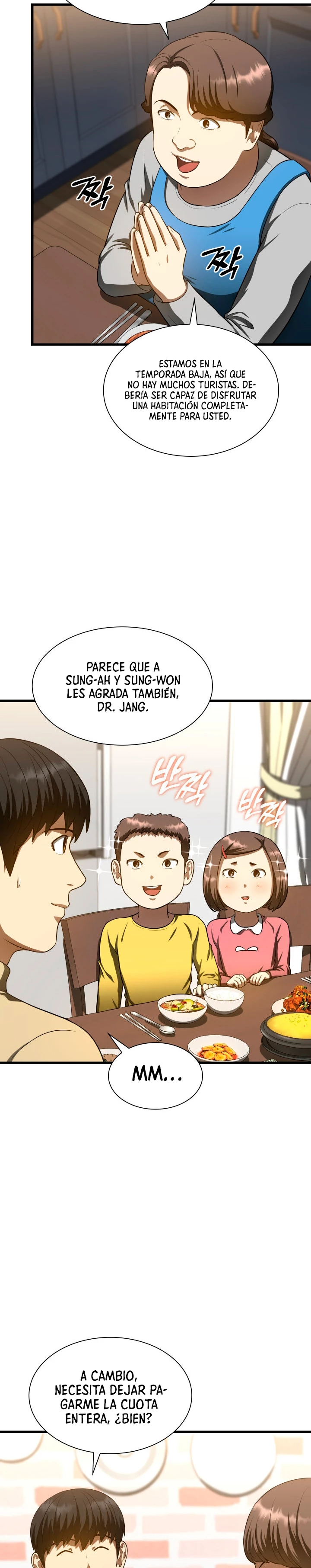 El cirujano perfecto capítulo 46, página 15