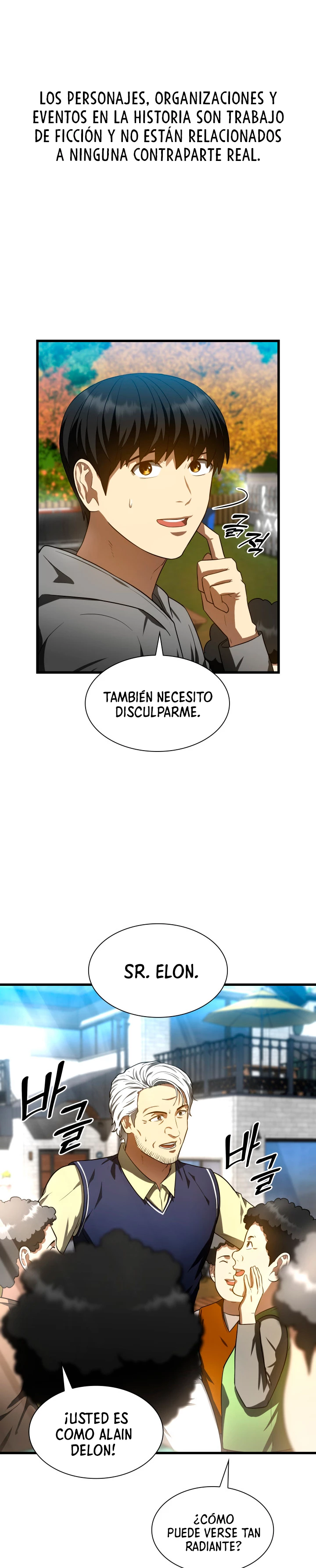 El cirujano perfecto capítulo 47, página 2