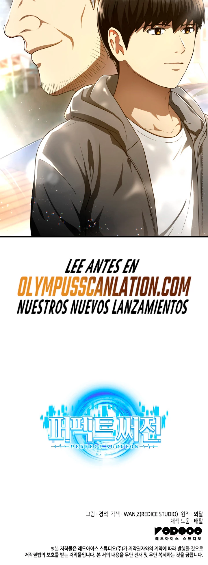 El cirujano perfecto capítulo 47, página 35