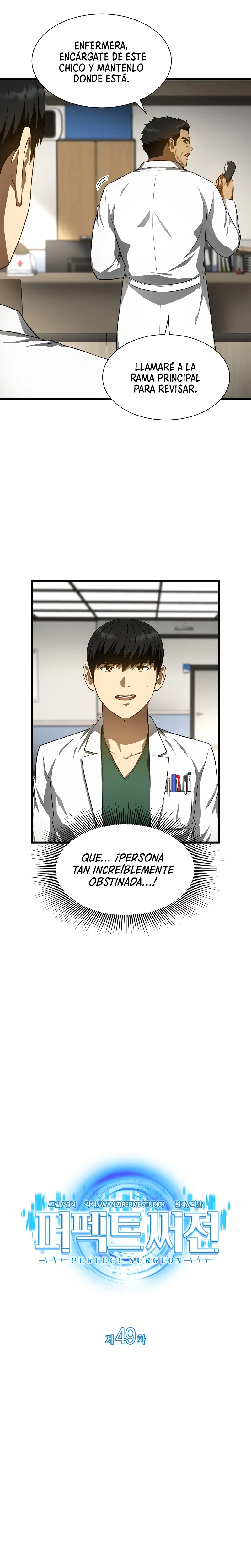 El cirujano perfecto capítulo 49, página 5