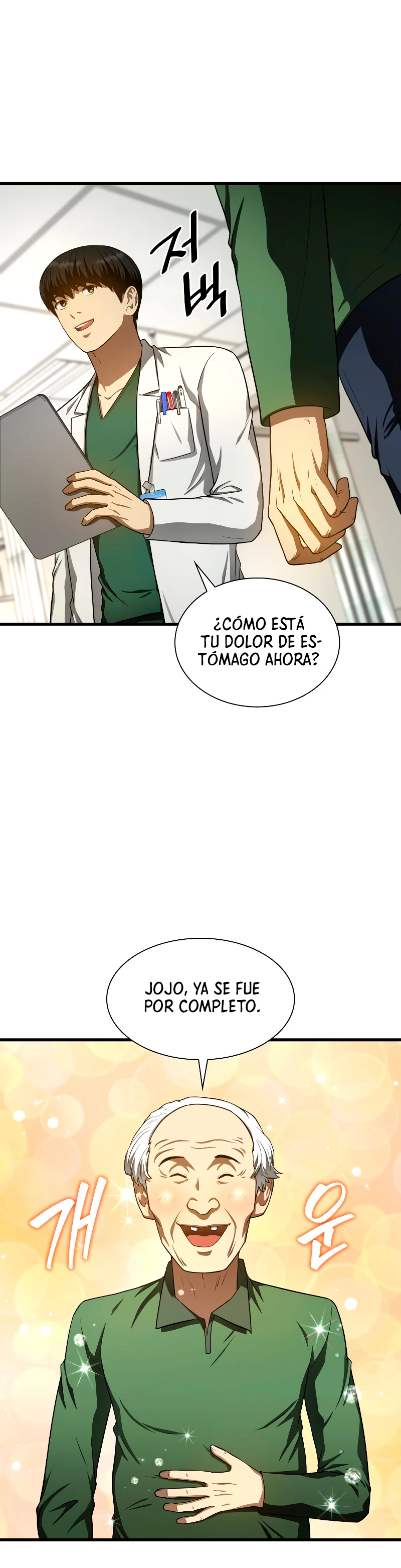 El cirujano perfecto capítulo 48, página 26