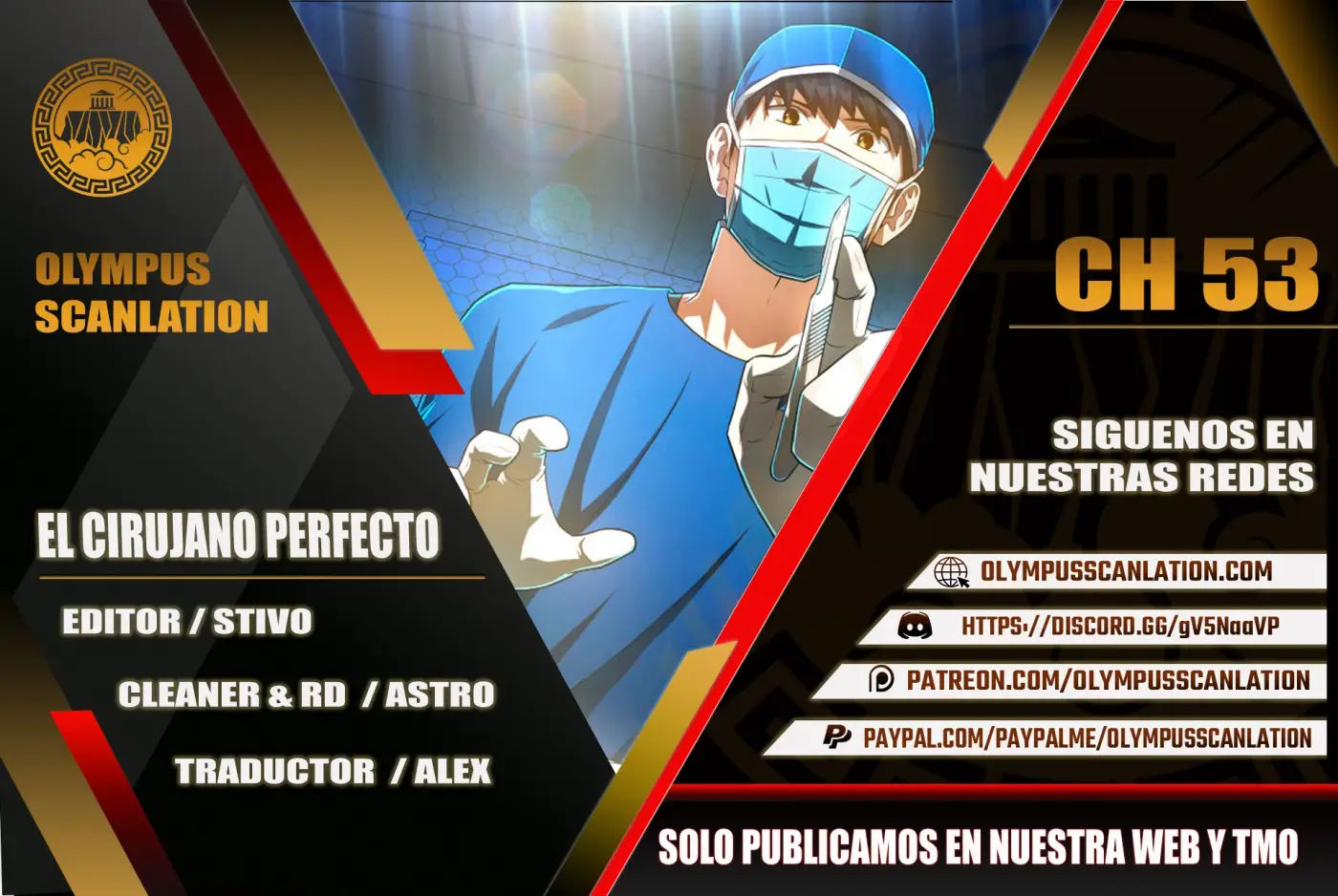 El cirujano perfecto capítulo 53, página 1