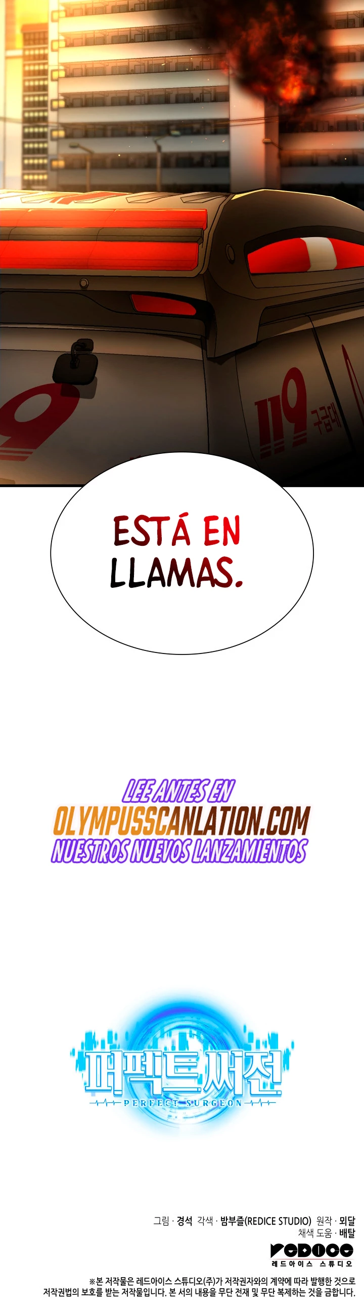 El cirujano perfecto capítulo 55, página 30