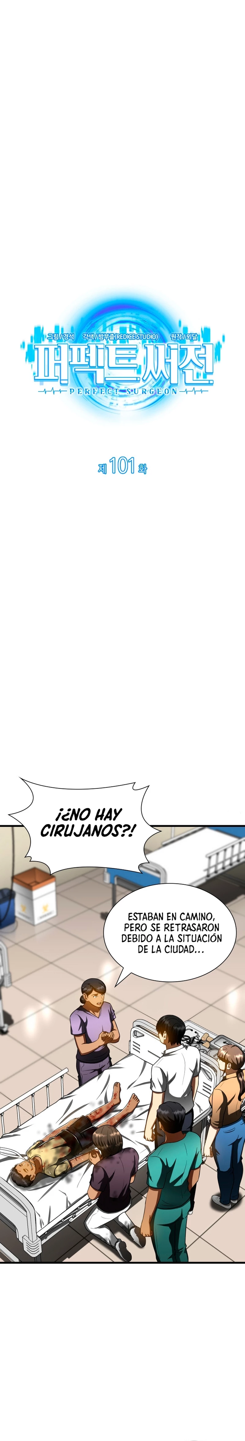 El cirujano perfecto capítulo 101, página 7