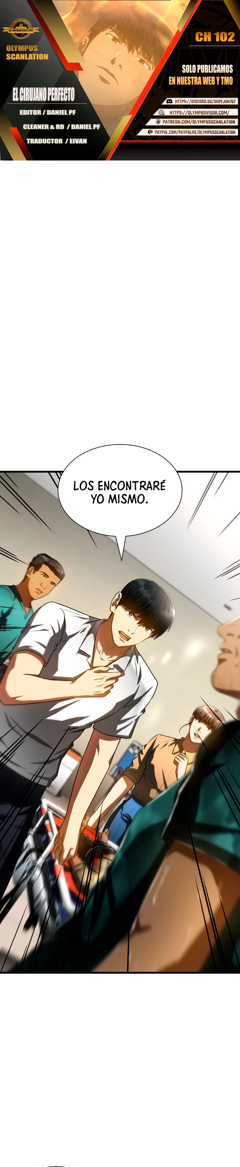 El cirujano perfecto capítulo 102, página 1