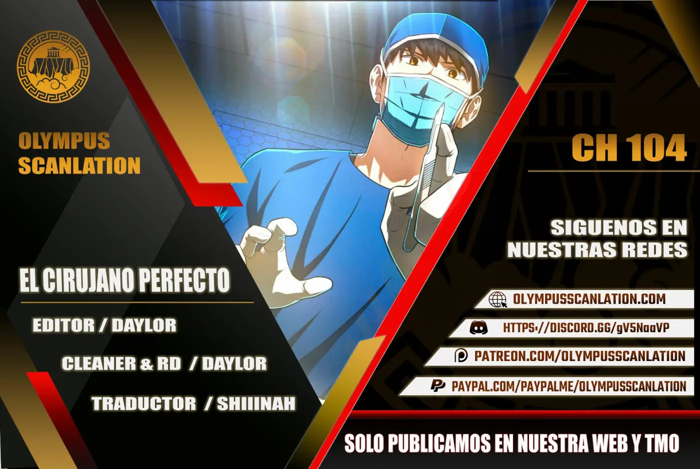 El cirujano perfecto capítulo 104, página 1