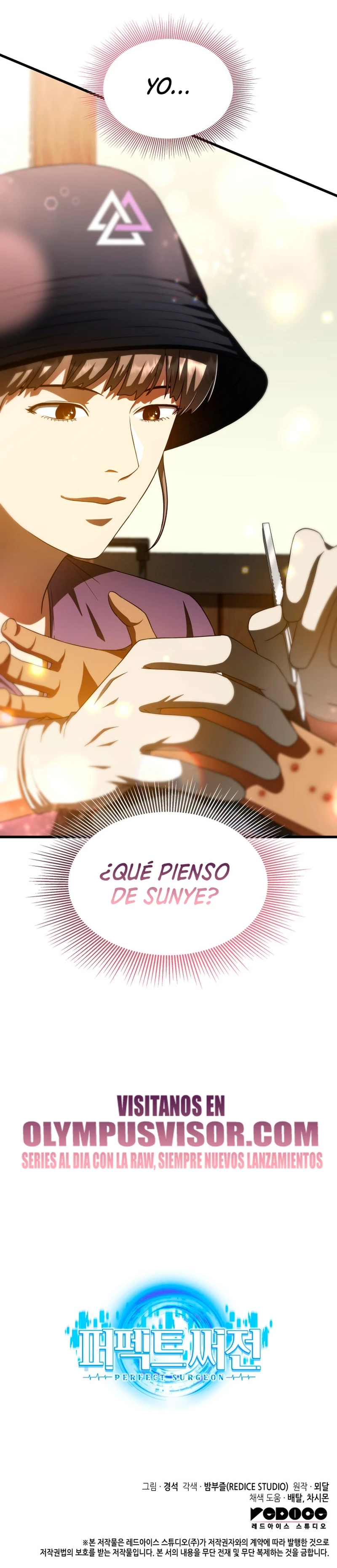 El cirujano perfecto capítulo 105, página 27