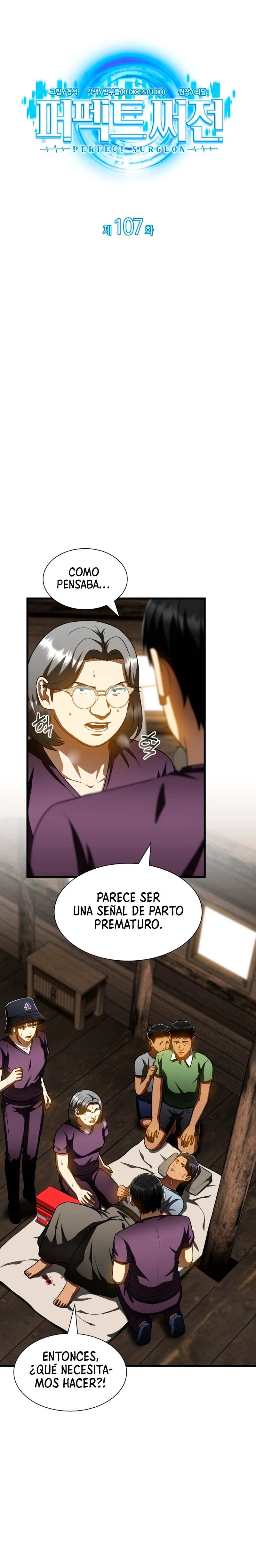 El cirujano perfecto capítulo 107, página 6