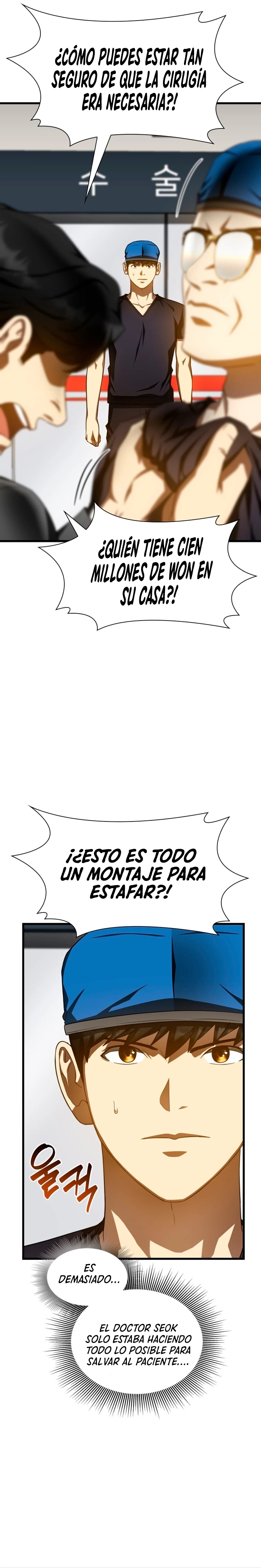 El cirujano perfecto capítulo 111, página 9
