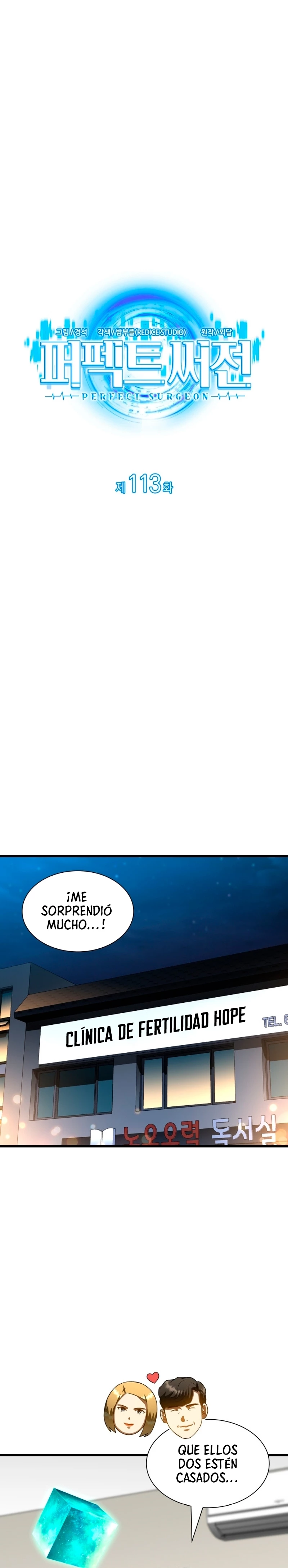 El cirujano perfecto capítulo 113, página 10
