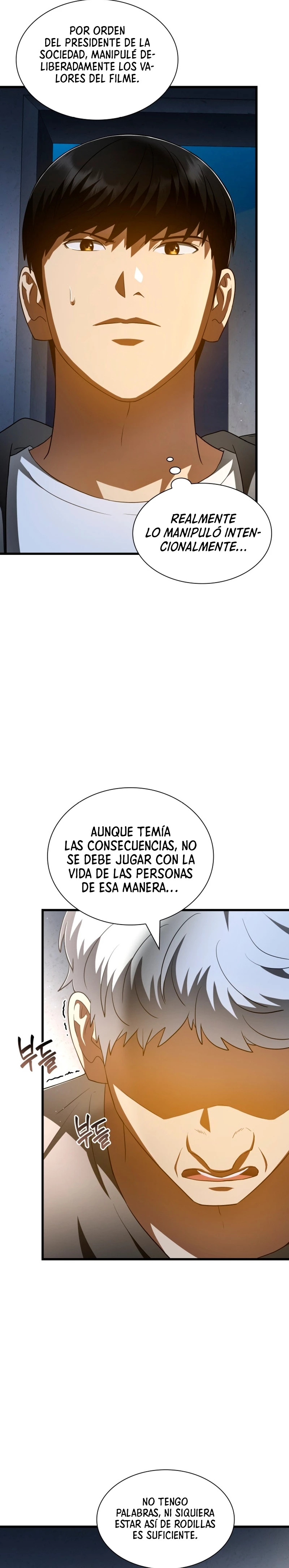 El cirujano perfecto capítulo 115, página 12
