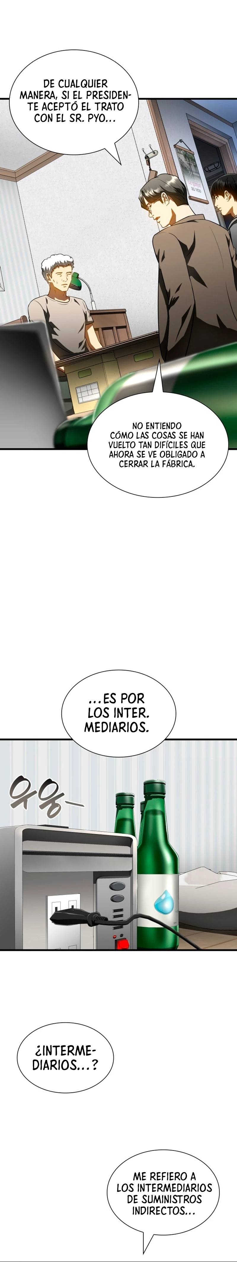 El cirujano perfecto capítulo 115, página 16