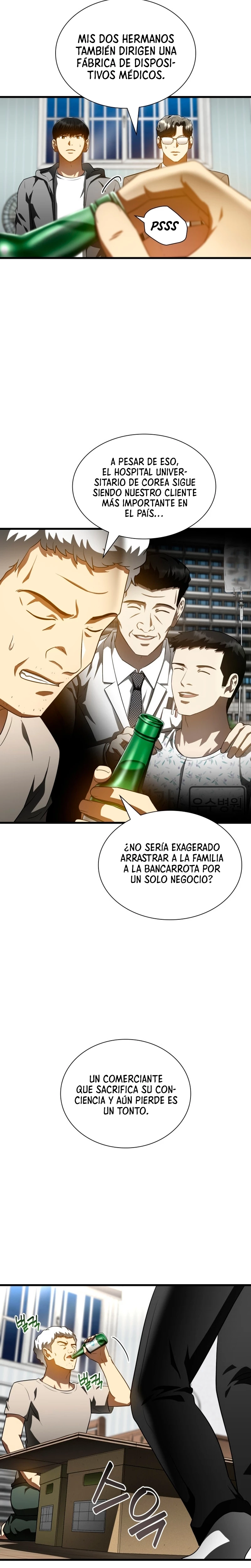 El cirujano perfecto capítulo 115, página 20